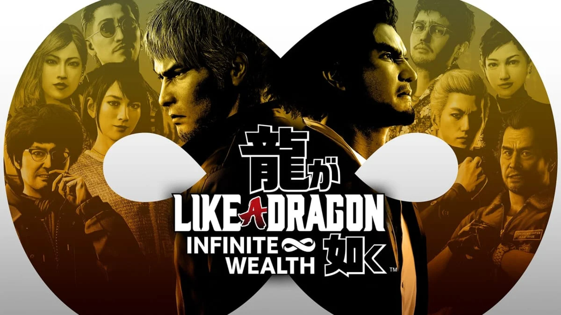 Like A Dragon: Infinite Wealth, Gamers Goals, gamersgoals.com